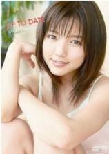 【HKBN-50166】 真野恵里菜 Erina Mano - Up To Date