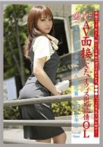 朝日奈奈 工作的女人 VOL.02