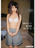 BUY-010  制服少女 10