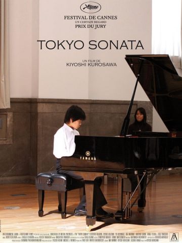 东京奏鸣曲/东京情曲/Tokyo Sonata